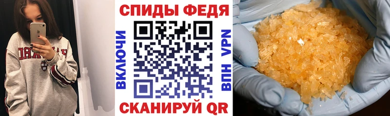 наркотики  Ессентуки  Амфетамин 97% 