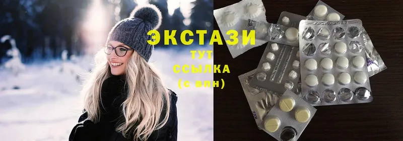 ЭКСТАЗИ 280 MDMA  как найти закладки  Ессентуки 