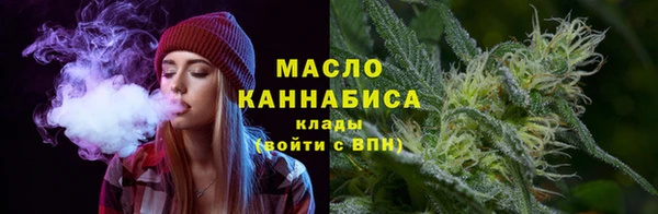 метамфетамин Нея