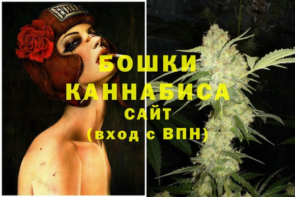 гашиш Нефтегорск