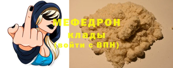гашиш Нефтегорск