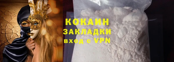 гашиш Нефтегорск