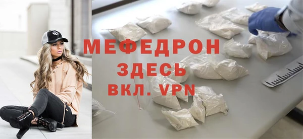 гашиш Нефтегорск