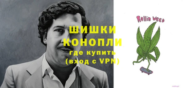 метамфетамин Нея