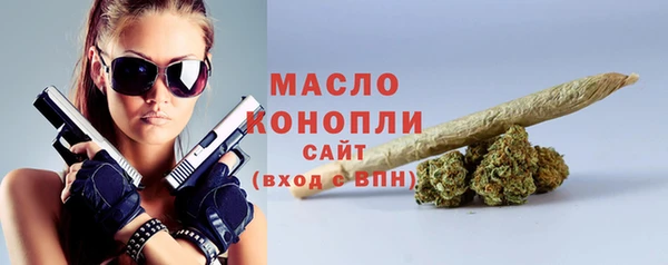 мет Нефтекумск