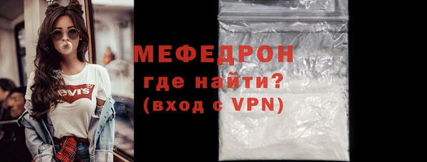 гашиш Нефтегорск