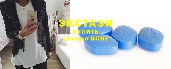гашиш Нефтегорск