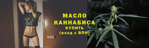 меф VHQ Наволоки