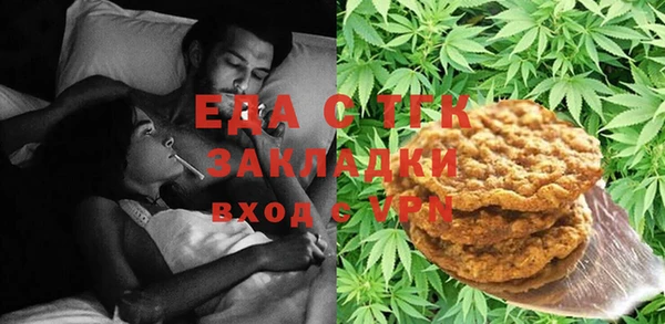 метамфетамин Нея