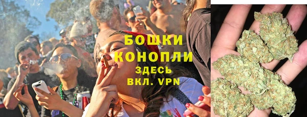 гашиш Нефтегорск