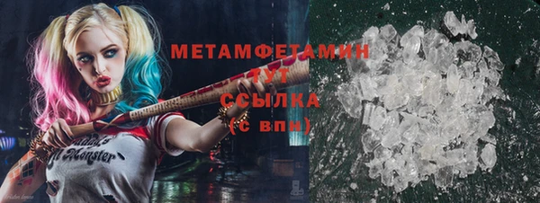 гашиш Нефтегорск