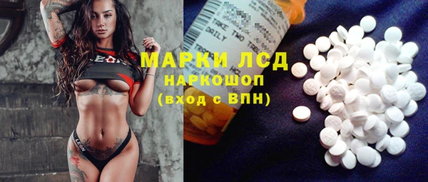 мет Нефтекумск