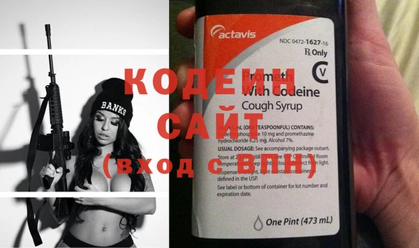 метамфетамин Нея