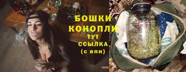 гашиш Нефтегорск