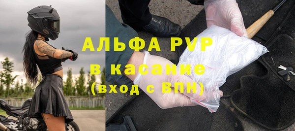 мет Нефтекумск