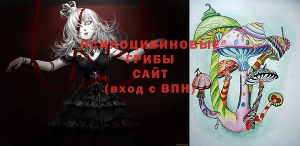метамфетамин Нея