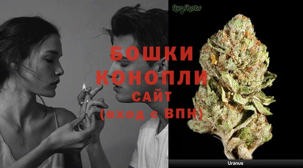 марки lsd Богородицк