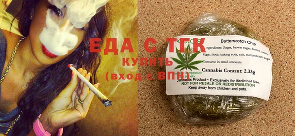 мет Нефтекумск