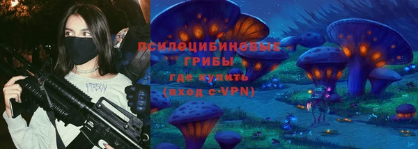 метамфетамин Нея