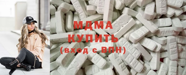 мет Нефтекумск