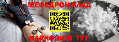 ГАЛЛЮЦИНОГЕННЫЕ ГРИБЫ Бугуруслан