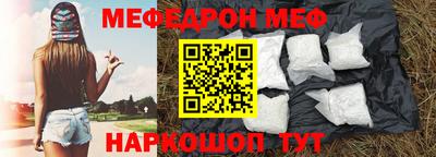 бутик Будённовск