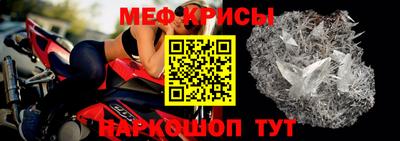 кокаин перу Беслан