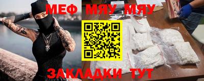 ГАЛЛЮЦИНОГЕННЫЕ ГРИБЫ Бугуруслан