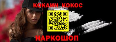 меф Берёзовский