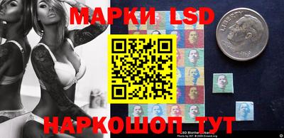 ГАЛЛЮЦИНОГЕННЫЕ ГРИБЫ Бугуруслан