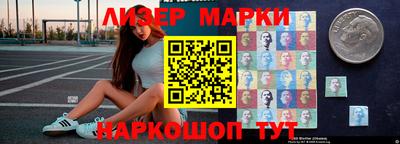 прущие крисы Бузулук