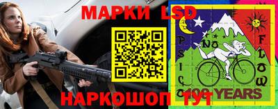 меф Берёзовский