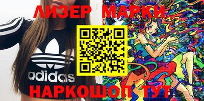 меф Берёзовский