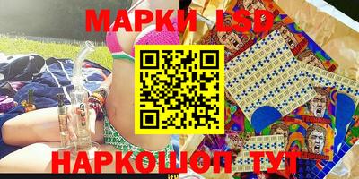 прущие крисы Бузулук