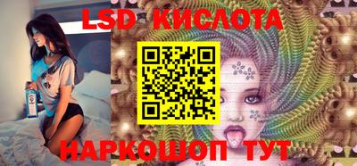 бутик Будённовск