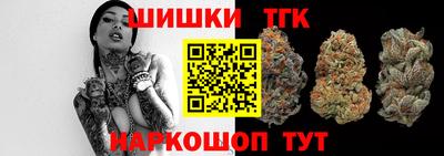 прущие крисы Бузулук