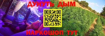 прущие крисы Бузулук