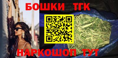 кокаин перу Беслан