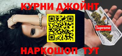 кокаин перу Беслан