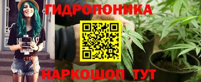 меф Берёзовский