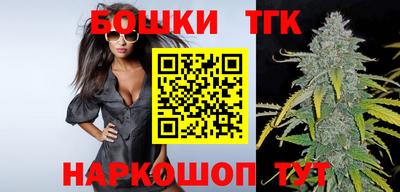 ГАЛЛЮЦИНОГЕННЫЕ ГРИБЫ Бугуруслан