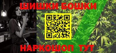 ГАЛЛЮЦИНОГЕННЫЕ ГРИБЫ Бугуруслан