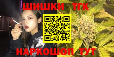 меф Берёзовский