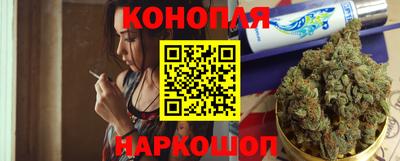 таблы Гусиноозёрск