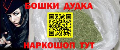 кокаин перу Беслан