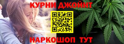 кокаин перу Беслан