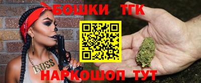 кокаин перу Беслан