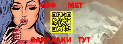 бутик Будённовск