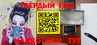 прущая мука Гусь-Хрустальный