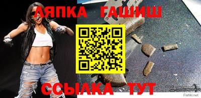 меф Берёзовский